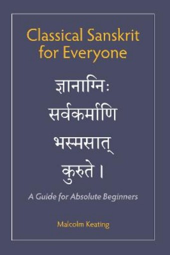 Picture of Classical Sanskrit for Everyone