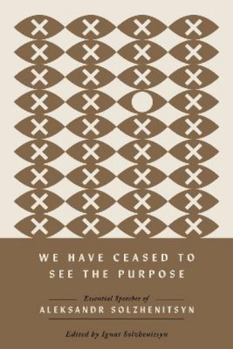 Picture of We Have Ceased to See the Purpose