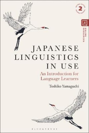 Picture of Japanese Linguistics in Use