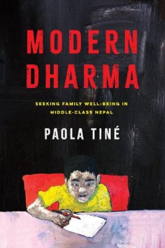 Picture of Modern Dharma
