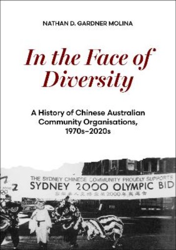 Picture of In the Face of Diversity