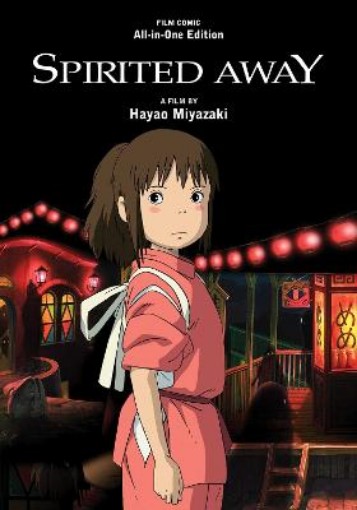 Picture of Spirited Away Film Comic: All-in-One Edition