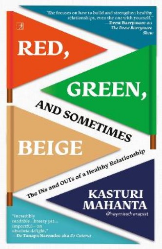 Picture of Red, Green, and Sometimes Beige