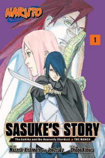 Picture of Naruto: Sasuke's Story—The Uchiha and the Heavenly Stardust: The Manga, Vol. 1