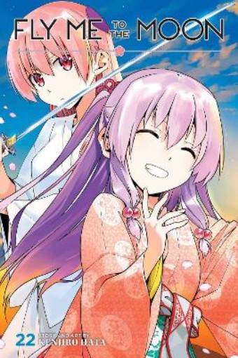 Picture of Fly Me to the Moon, Vol. 22