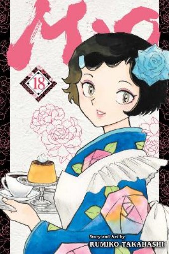 Picture of Mao, Vol. 18