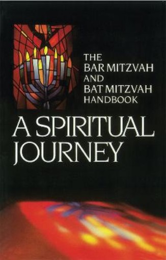 Picture of Spiritual Journey: The Bar Mitzvah and Bat Mitzvah Handbook