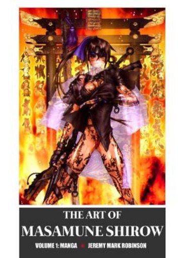 Picture of Art of Masamune Shirow