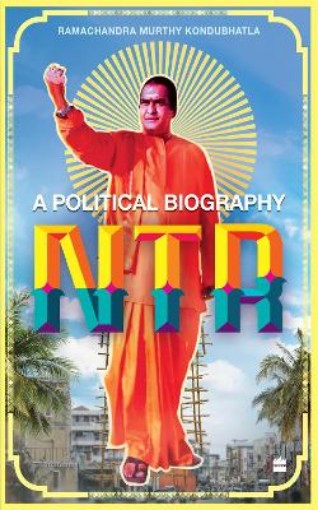 Picture of NTR