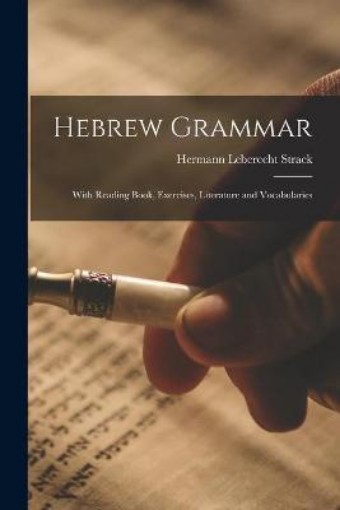 Picture of Hebrew Grammar