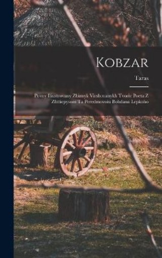 Picture of Kobzar