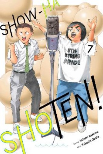 Picture of Show-ha Shoten!, Vol. 7