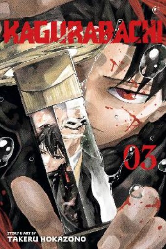 Picture of Kagurabachi, Vol. 3