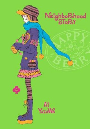 Picture of Neighborhood Story, Vol. 4
