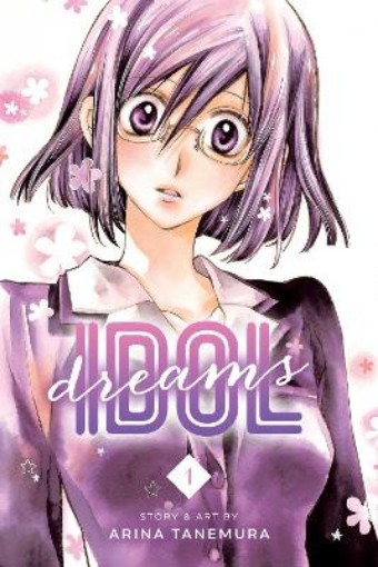 Picture of Idol Dreams, Vol. 1