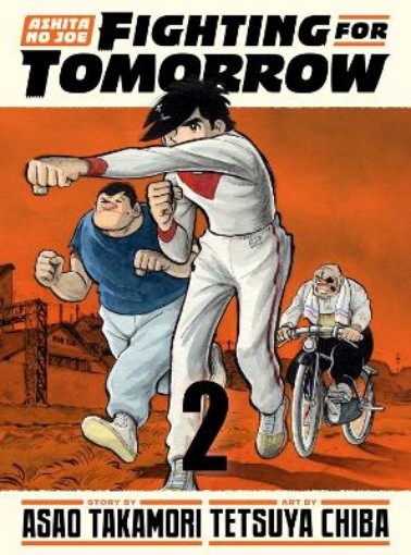 Picture of Ashita no Joe: Fighting for Tomorrow 2