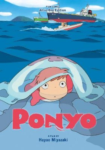 Picture of Ponyo Film Comic All-in-One Edition