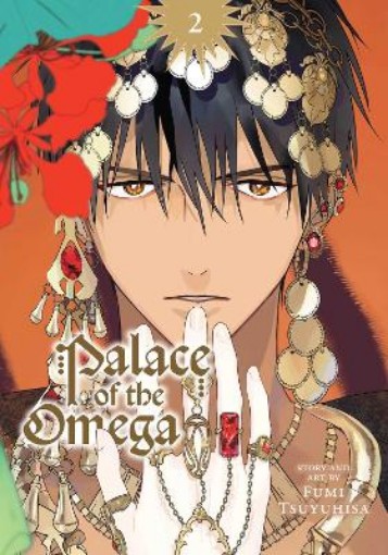 Picture of Palace of the Omega, Vol. 2