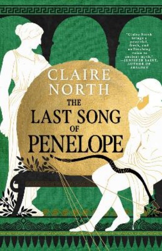 Picture of UNTITLED CLAIRE NORTH 3