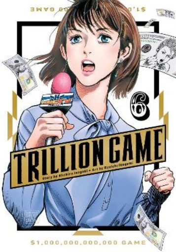 Picture of Trillion Game, Vol. 6