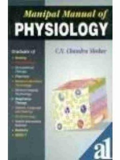 Picture of Manipal Manual of Physiology