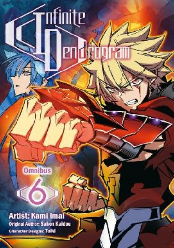 Picture of Infinite Dendrogram (Manga): Omnibus 6