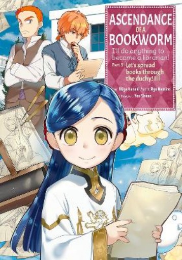 Picture of Ascendance of a Bookworm (Manga) Part 3 Volume 3