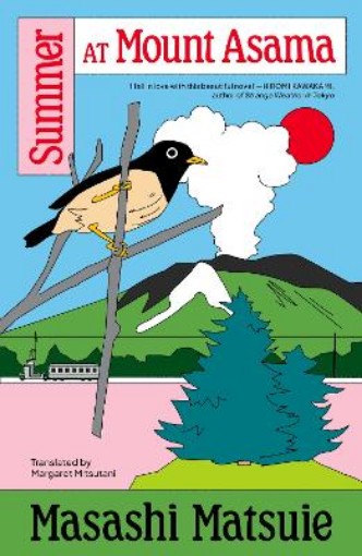 Picture of Summer at Mount Asama