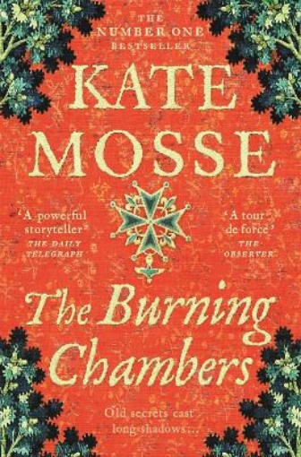 Picture of Burning Chambers