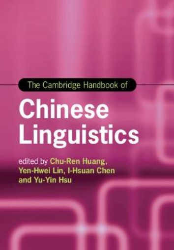 Picture of Cambridge Handbook of Chinese Linguistics