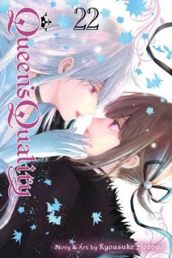 Picture of Queen's Quality, Vol. 22