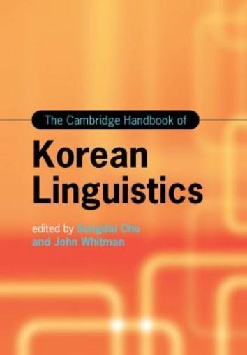 Picture of Cambridge Handbook of Korean Linguistics