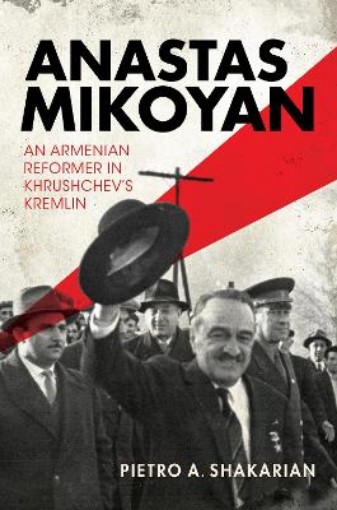 Picture of Anastas Mikoyan