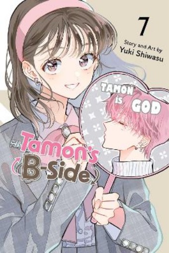 Picture of Tamon's B-Side, Vol. 7