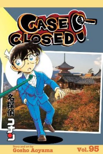 Picture of Case Closed, Vol. 95