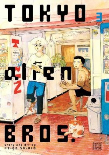 Picture of Tokyo Alien Bros., Vol. 3