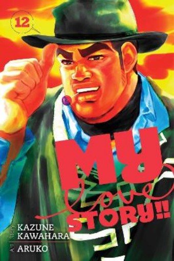 Picture of My Love Story!!, Vol. 12