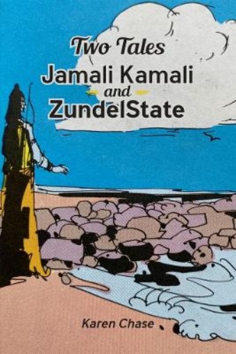 Picture of Two Tales: Jamali Kamali and ZundelState