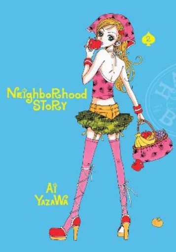Picture of Neighborhood Story, Vol. 2