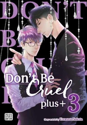 Picture of Don't Be Cruel: plus+, Vol. 3