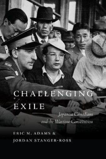 Picture of Challenging Exile