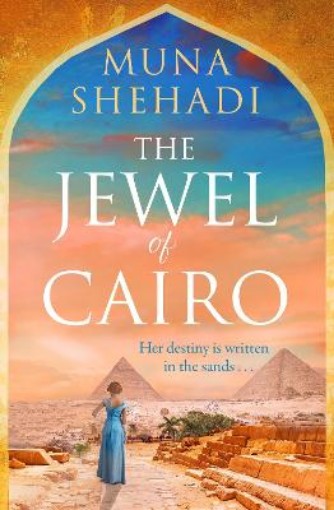 Picture of Jewel of Cairo