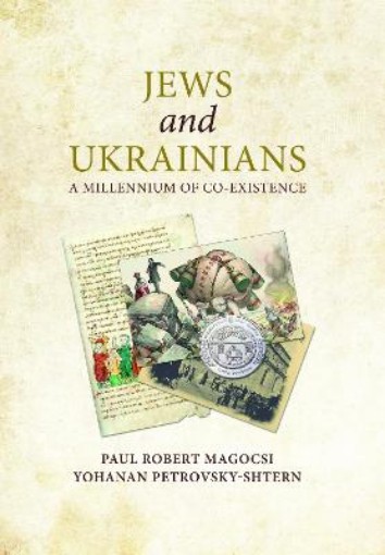 Picture of Jews and Ukrainians