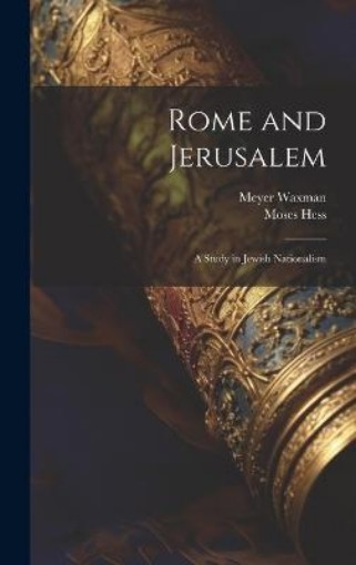 Picture of Rome and Jerusalem