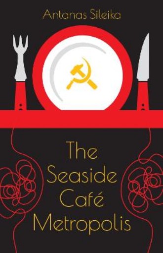 Picture of Seaside Cafe Metropolis