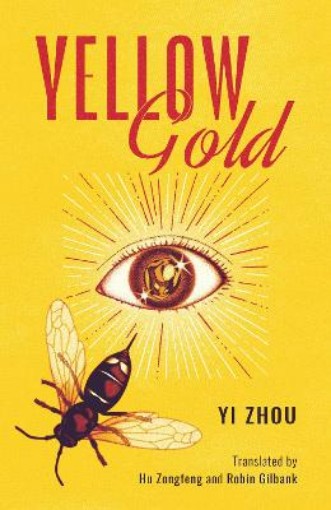 Picture of Yellow Gold