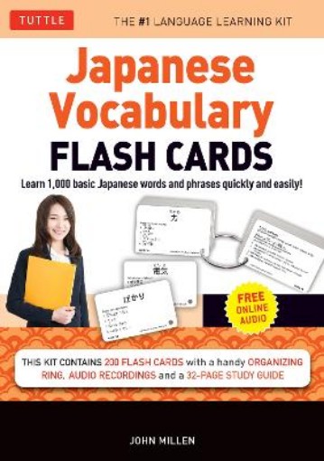 Picture of Japanese Vocabulary Flash Cards Kit