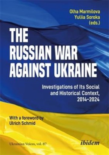 Picture of Russian War Against Ukraine