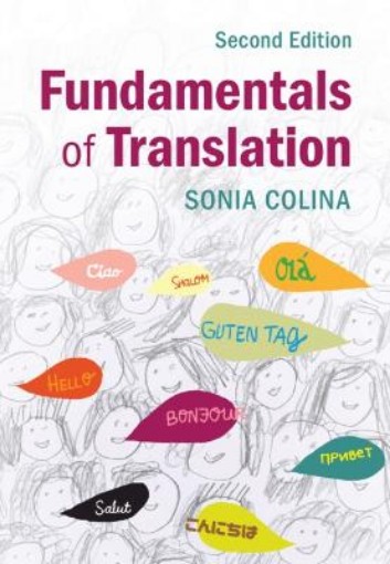 Picture of Fundamentals of Translation