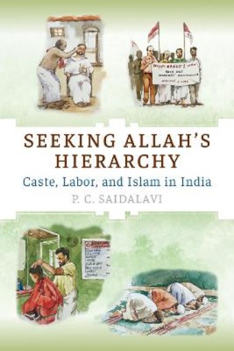 Picture of Seeking Allah's Hierarchy